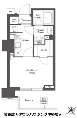 コンフォリア新中野の物件間取画像